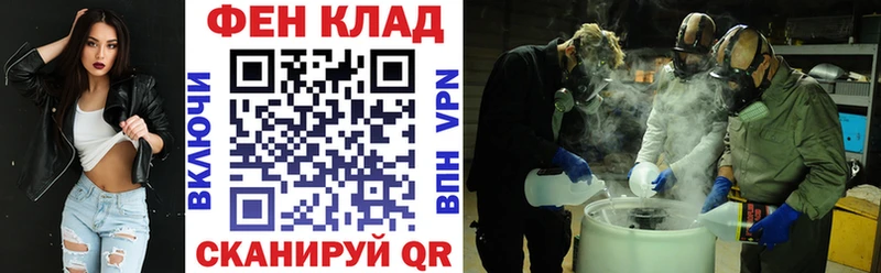 АМФЕТАМИН 97%  Дно 
