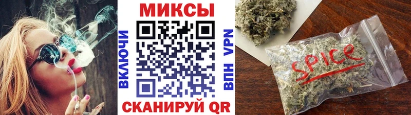 KRAKEN онион  Дно  БУТИРАТ 99% 