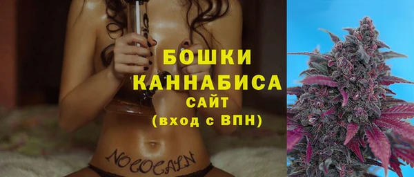 меф VHQ Горно-Алтайск