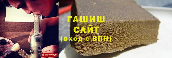 скорость mdpv Горняк