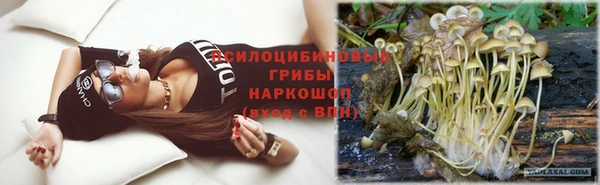 скорость mdpv Горняк