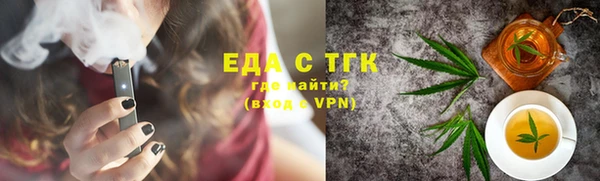 скорость mdpv Горняк