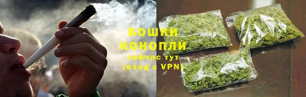 меф VHQ Горно-Алтайск