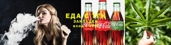 скорость mdpv Горняк