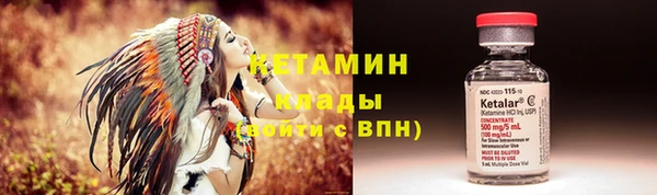скорость mdpv Горняк