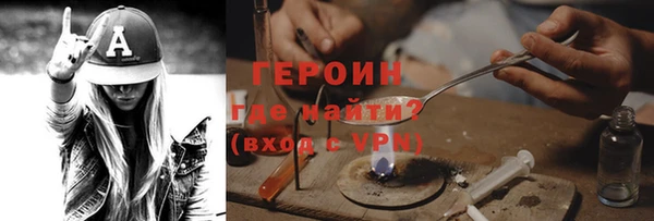 скорость mdpv Горняк