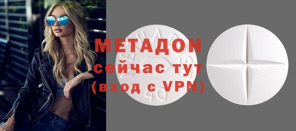скорость mdpv Горняк