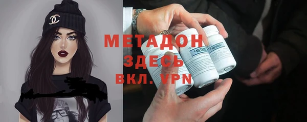 скорость mdpv Горняк
