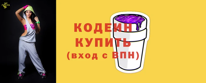 скорость mdpv Горняк
