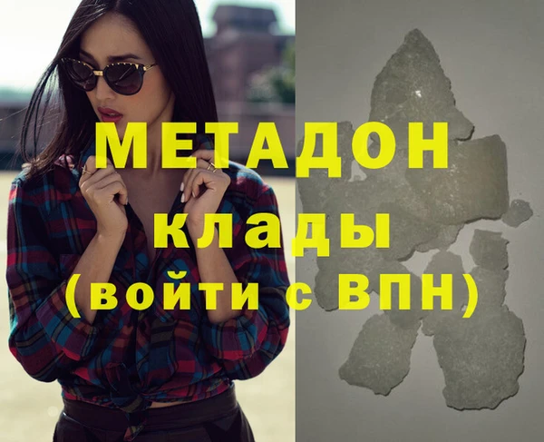 spice Ельня