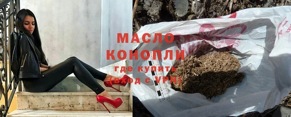скорость mdpv Горняк