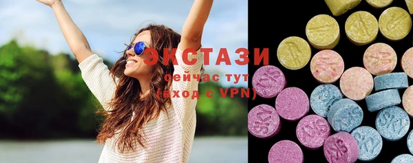 меф VHQ Горно-Алтайск