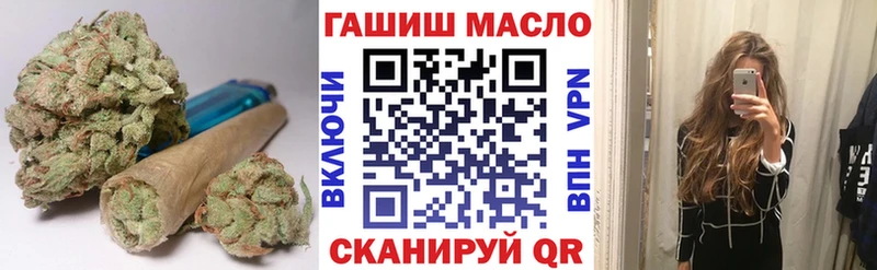 сколько стоит Дно ОМГ ОМГ вход Дистиллят ТГК вейп