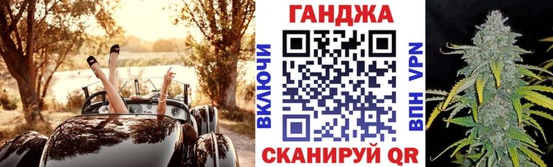 Бошки марихуана AK-47 Дно